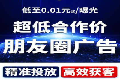 竞价端口开户全解析，实战案例