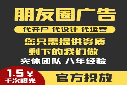 代理开户合规性审查案例分析