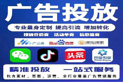 SEM营销推广案例：揭秘行业龙头企业的推广策略